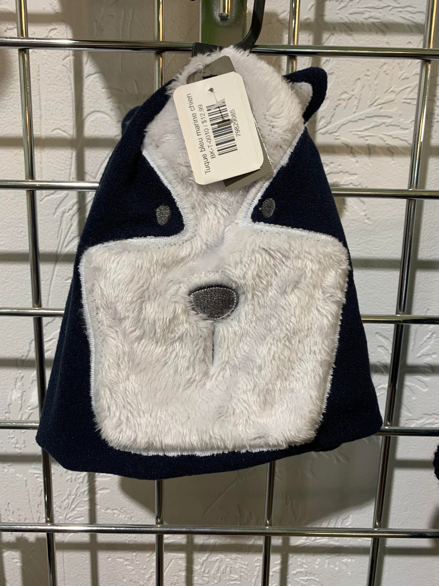 Tuque bleu marine chien